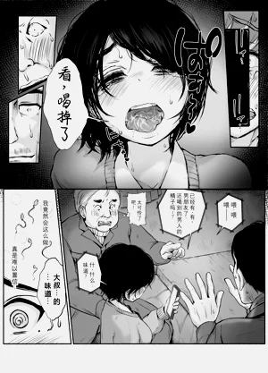 第39页图