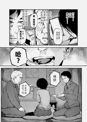 第40页图