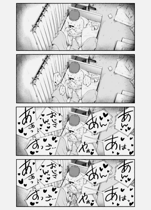 第50页图