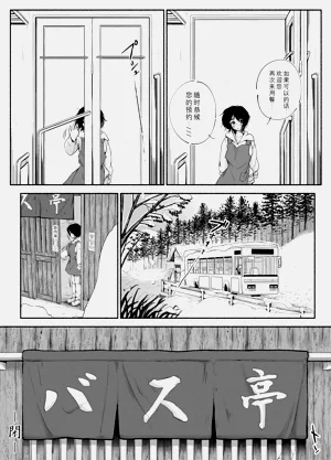 第66页图