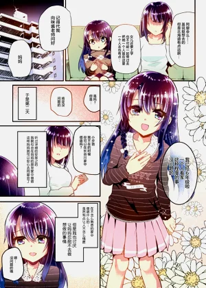 第108页图