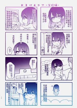 第138页图