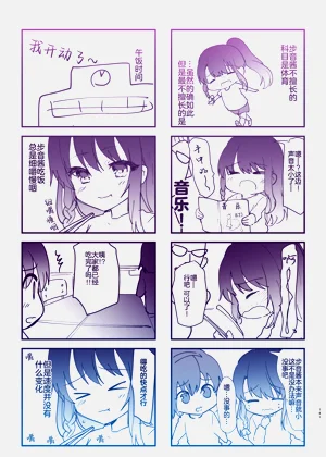 第139页图