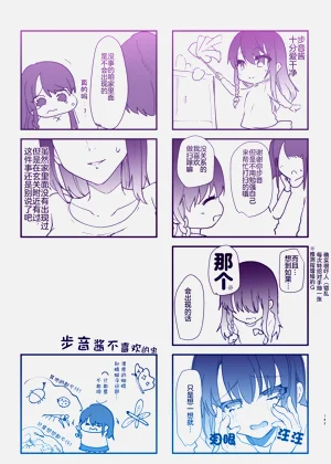 第141页图