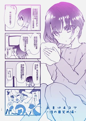 第142页图