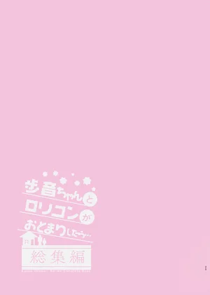 第25页图