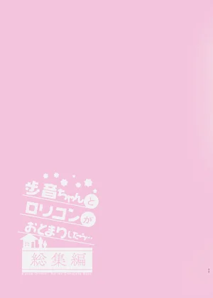 第77页图