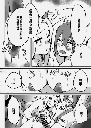 第14页图