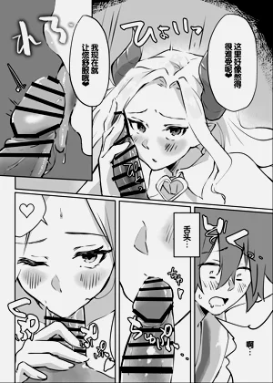 第15页图