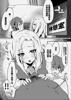 第34页图