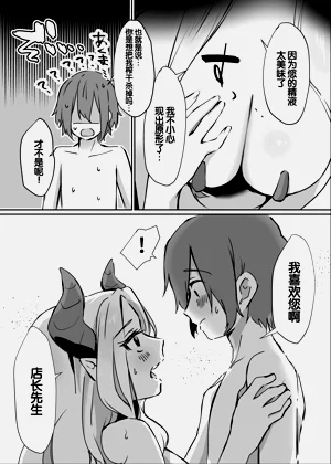 第39页图
