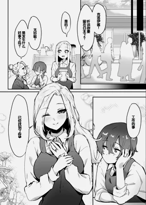 第60页图