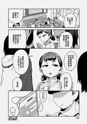 第117頁圖