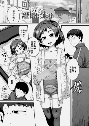 第118頁圖