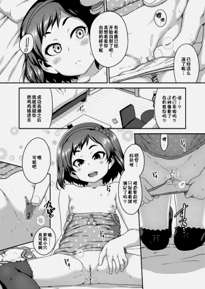 第125頁圖