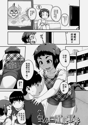 第142頁圖