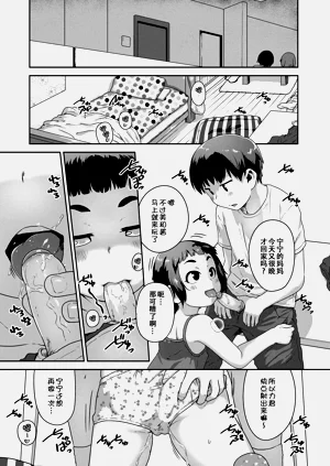 第160頁圖