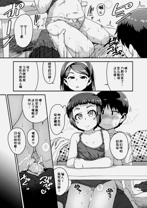 第162頁圖
