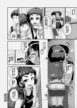第163頁圖