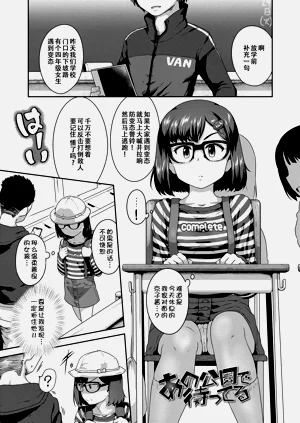 第164頁圖