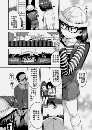第165頁圖