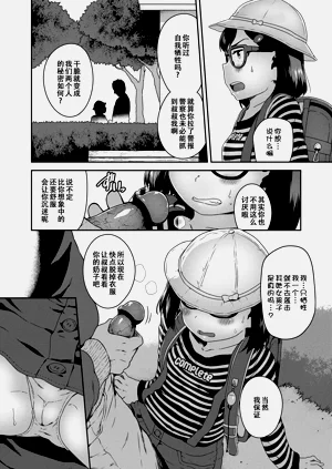 第167頁圖