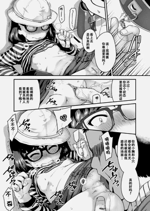 第172頁圖