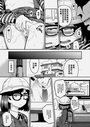 第180頁圖