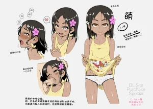 第193頁圖