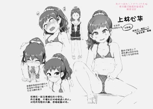 第194頁圖