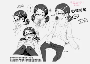 第196頁圖