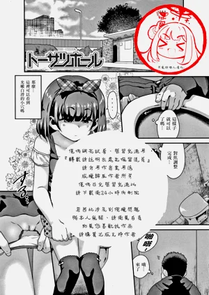 第202頁圖