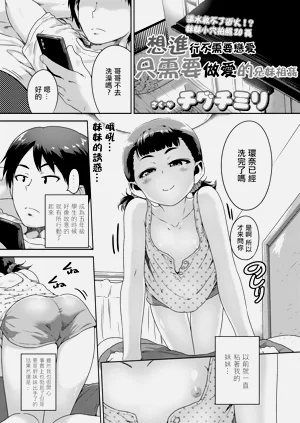 第203頁圖