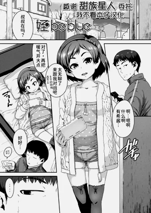 第204頁圖