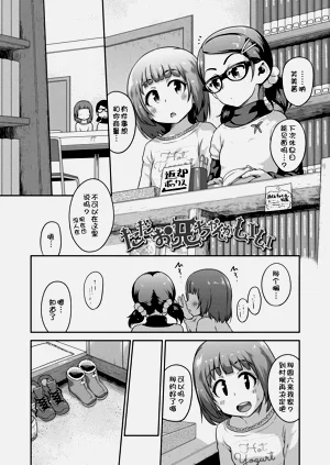 第57頁圖