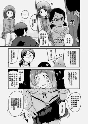 第58頁圖