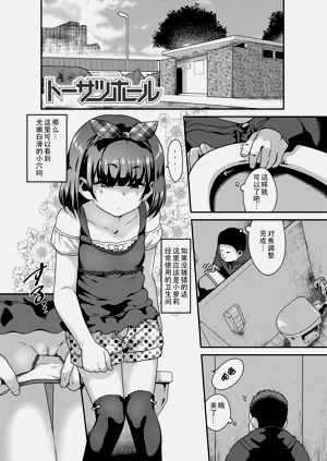 第78頁圖