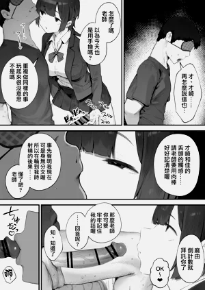第23頁圖