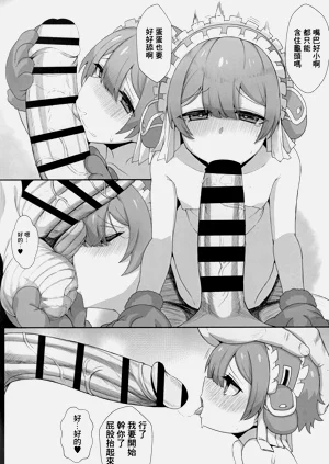 第17頁圖