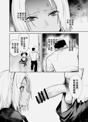 第13页图