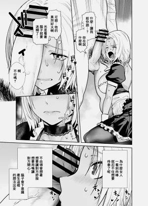 第14页图