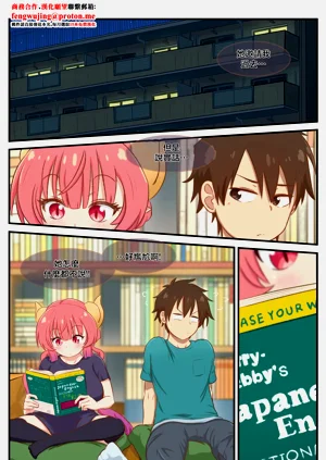 第2页图