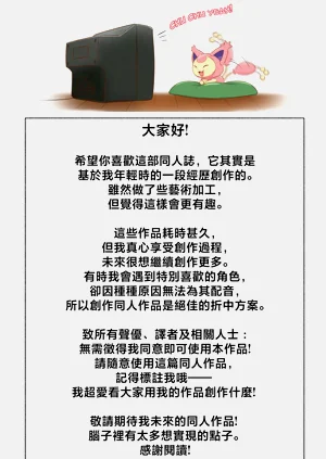 第35页图