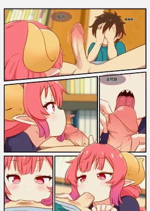 第6页图