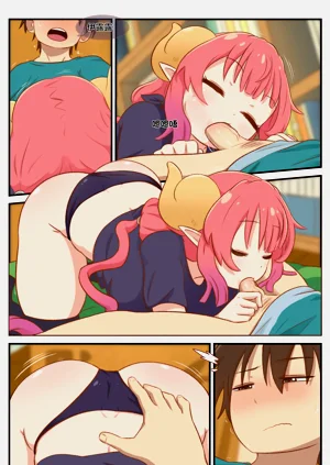 第7页图