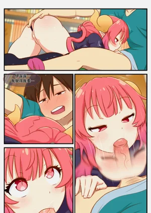 第9页图