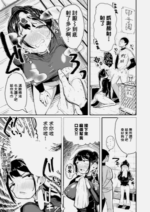 第11頁圖