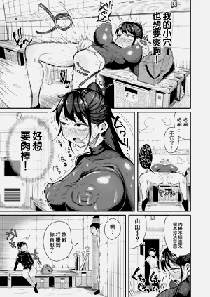 第17頁圖
