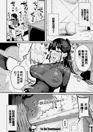 第30頁圖