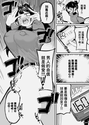 第4頁圖